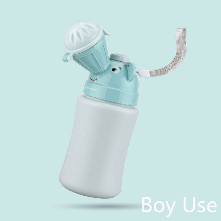 cc-baby-toilet-urinal-boys-pot-outdoor-car-anti-leakage-potty-kids-convenient-training