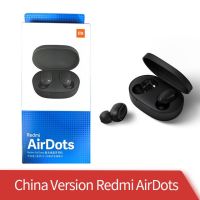 Xiaomi Redmi Airdots อินเอียร์ Tws บลูทูธ5.0หูฟังทองเหลืองสเตอริโอไร้สายไมโครโฟนแฮนด์ฟรีหูฟังเอียร์บัด Ai ไม่มีเสียงรบกวนควบคุม