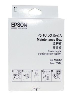 Epson Maintenance Box C13T04D100  กล่องซับหมึก ของแท้ 100%  เปลี่ยนเองได้ง่าย ไม่ต้องใช้เครื่องมือ Epson L6160 L6170 L6190