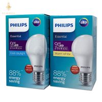 หลอดไฟ หลอดแอลอีดี LED หลอดไฟบ้าน ฟิลิปส์ ฟิลลิป ขั้ว E27 ประหยัดไฟPHILIPS