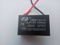 คาปาซิเตอร์/คาปาซิสเตอร์ พัดลม 1.5uF 450V. (ชนิดสาย)