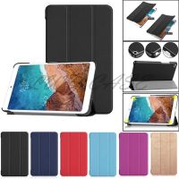 Xiaomi Mi Pad 4 / Mi Pad 4 Plus Tablet Slim Magnetic Folding Flip Leather Case Smart Cover