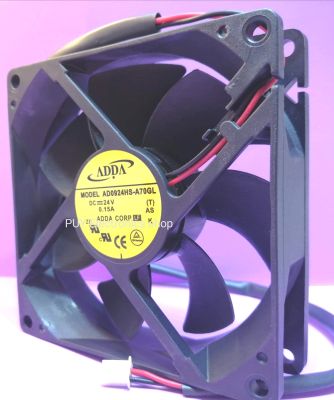 พัดลมระบายความร้อนADDA  FAN ADDA DC24V 0.15A 2สาย มิติ กว้างXยาว3.5 นิ้ว หรือ กว้าง92Xยาว92Xหนา25mm.  24VDC 0.15A รอบเร็ว ในการหมุน