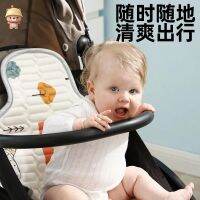 ♦☽ Liangliang Stroller for Walking Baby Sweat-Absorbent Breathable Cooling