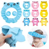 【cw】 Baby Shower Cap Shampoo Hat