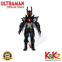 Ultra Monster Series 56 Dark Lugiel  / ฟิกเกอร์สัตว์ประหลาดอุลตร้าแมน