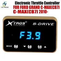 DECTRADE Car Electronic Throttle Controller Racing Accelerator Potent Booster For Ford C-Max Grand C-Max 2010- Tuning Parts