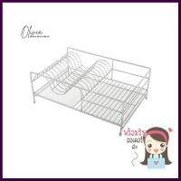 ชั้นวาง คว่ำจาน/แก้ว BRISK DD10KITCHEN RACK BRISK DD10 **มีบริการชำระเงินปลายทาง**