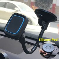 Car Magnetic Holder Mobile Phone Stand Support for iPhone 13 Promax 12 11 GPS Windshield Strong Magnet Silicone Pad Phone Holder