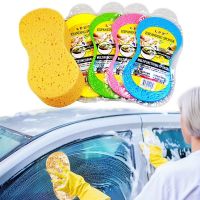 【CW】 Sponge Block Car Motorcycle Cleaning Supplies Large Size Density Washing Shaped