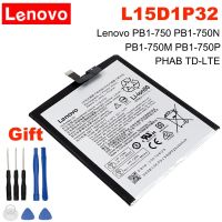 แบตเตอรี่ Lenovo PHAB PHAB TD-LTE Tab 3 PB1-750M PB1-750N TB-8703F PB1-750P Batter Model L15D1P32 battery พร้อมชุดถอด รับประกัน 3 เดือน