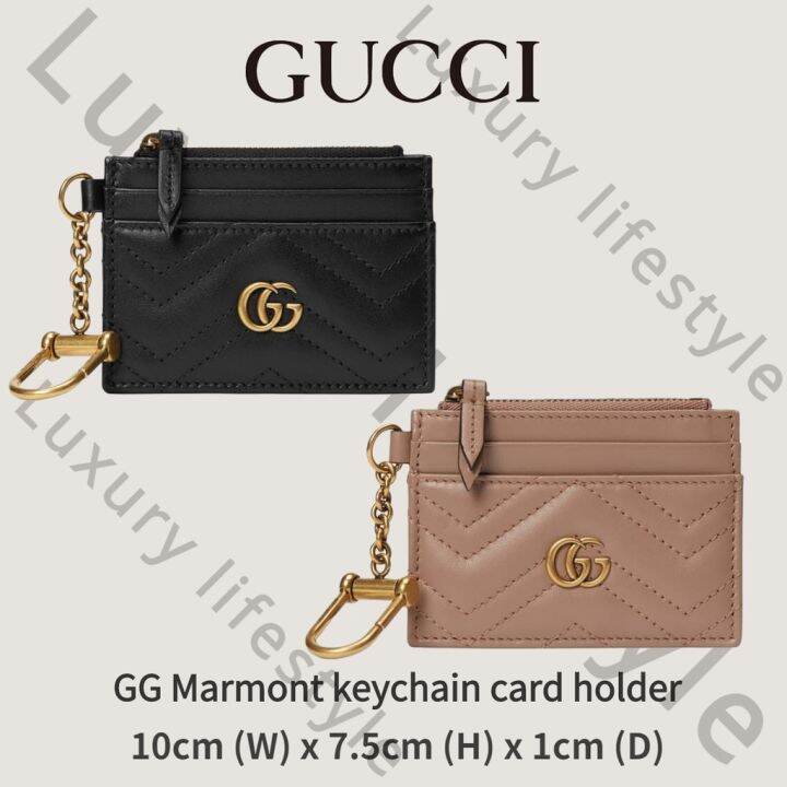 Gucci NEW GG Marmont series key chain card holder genuine new Lazada