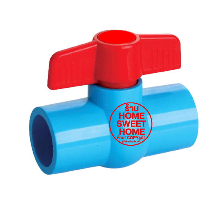 บอลวาล์ว-บอลวาล์วพีวีซี-วาล์วพีวีซี-pvc-วาล์ว-ball-valve-อุปกรณ์ประปา-3-4-3-4นิ้ว-6หุน-120ชิ้น-1ลัง