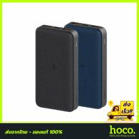 Power Bank PD&amp;Wireles sCharge EW40- 20000mAh