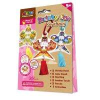 Avenir Game Shrinky Fun Create 3 Keychain CH1279 ของเล่นงานฝีมือเสริมจินตนาการเด็ก