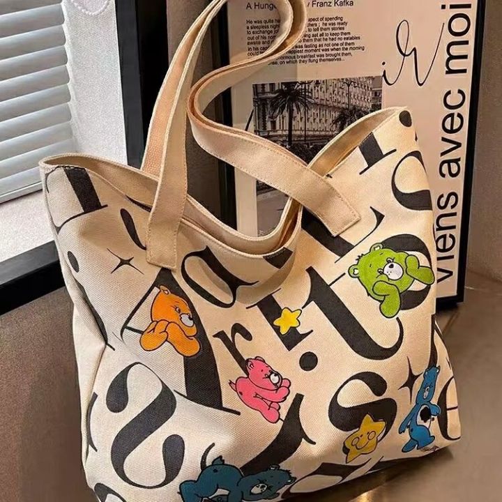 KAWS x Uniqlo x Peanuts Snoopy Pattern Tote Bag Beige