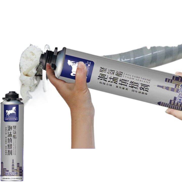 COD Polyurethane Expanding Foam sealant Spray High density Plugging Cracks holes Gaps filler