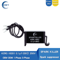 ；‘【；- Spark Killer KCRC-10201  0.1Uf 200Ohm 250V Spark Quencher Rc Resistance-Capacitance Surge Absorber