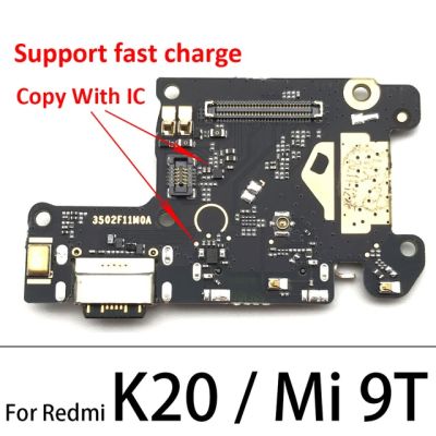 แท่นช่องเสียบชาร์จ Usb บอร์ดเฟล็กซ์ชาร์จหัวเชื่อมปลั๊กสายเคเบิลสำหรับ Xiaomi Mi 9T Redmi K20 Note 7 8บอร์ดไมโครโฟนมืออาชีพ