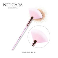 NEE CARA นีคาร่า แปรงแต่งหน้า แปรงปัดแป้ง N910 SMALL FAN BRUSH