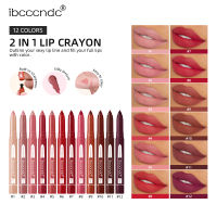 Ibcccndc 12สีลิปมัน Longlasting ลิปสติกสีสูงและดินสอเขียนขอบปากเคลือบแบบมืออาชีพปากกาลิปสติกกันน้ำ Charming ผู้หญิงลิปสติกแต่งหน้าคอนทัวร์ดินสอเขียนขอบปากที่มีเหลาดินสอ (1ชิ้น)