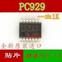 10pcs PC929 SOP-14   PC929 PC929J00000F