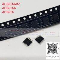 [5pcs-10pcs] 100% ใหม่เดิม: AD8616 AD8616A AD8616ARZ AD8616ARZ-REEL AD8616ARZ-REEL7－IC OPAMP GP 2 CIRCUIT 8SOIC