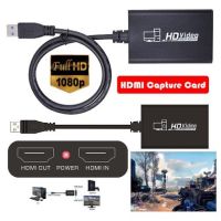 ??HOT!!ลดราคา?? USB3.0 to HDMI Capture Card Dongle 1080P Video Audio Adapter For PC PS3/ ##ที่ชาร์จ แท็บเล็ต ไร้สาย เสียง หูฟัง เคส Airpodss ลำโพง Wireless Bluetooth โทรศัพท์ USB ปลั๊ก เมาท์ HDMI สายคอมพิวเตอร์