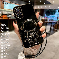 Kanavi V21เคสสำหรับ VIVO โทรศัพท์แฟชั่น4G V21 5G V21E 4G V23 5G V23 Pro V25 5G V25E 5G V25 Pro V27 V27ตัวชุบโลหะหรูหรา V27E นักบินอวกาศขาตั้งโทรศัพท์ยอดนิยมพร้อมสายคล้องเคสโทรศัพท์