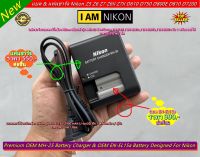 แบตกล้อง Nikon EN-EL15a &amp; รางชาร์จ แท่นชาร์จ MH-25 สำหรับ Nikon D7000 D7100 D7200 D600 D610 D750 D800 D800E D810 D810A Z5 Z6 สินค้าใหม่ มือ 1