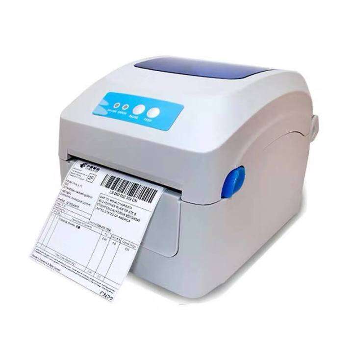 Gprinter Thermal Barcode Printer (GP-1324D) | Lazada PH