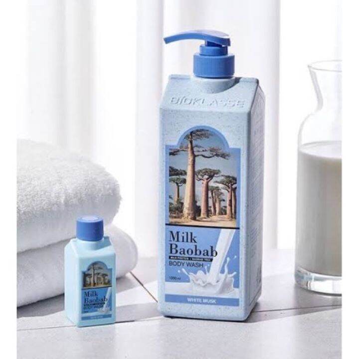 Milk Baobab Original Body Wash/ Shampoo/ Treatment/ Lotion 1000ml