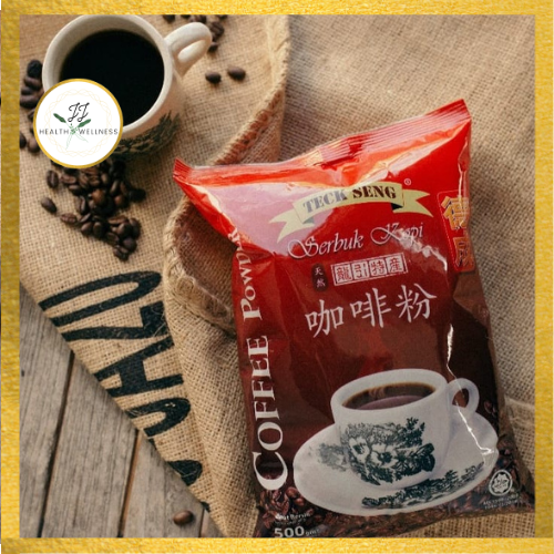 德成 龙引白咖啡 白咖啡 咖啡粉 Teck Seng Pure Coffee-o Kopi O Halal 