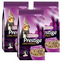 Versele Laga Australian Parakeet Bird Food 1 kg (3 bags) อาหารนกพาราคีท ออสเตรเรีย นกค๊อกคาเทล 1กก. (3 ถุง)