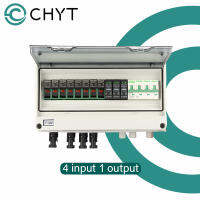 Chyt 1000โวลต์4อินพุต1เอาท์พุท4สตริงพลังงานแสงอาทิตย์ PV อาร์เรย์4จุดตัดวงจร3จุด SPD HT กล่องพลังงานแสงอาทิตย์โพธิ์กล่องคอมไบเนอร์