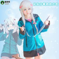 เสื้อกันหนาวครูการ์ตูนครูแมวและ Izumi Sagiri ชุด COS อนิเมะและมังงะครูเสื้ออีโรติก