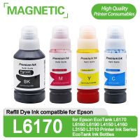 หมึกเติมสีรองรับสำหรับ Epson หมึก Ecotank ชุดหมึกพิมพ์ L6190 L4150 L4160 L6160 L3110ขวดหมึกหมึกพิมพ์