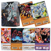 100Pcs อะนิเมะสไตล์ Yu-Gi-Oh การ์ด Blue Eyes Dark Magician Exodia Obelisk Slifer Ra Yugioh DS5คลาสสิกพร็อกซี่ DIY การ์ดของขวัญเด็ก