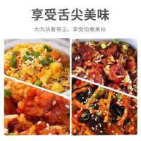 Spot parcel post Authentic Self-Heating Claypot Rice Large Capacity Lazy Convenient Rice Self-Heating Pot Wholesale Price Dormitory Convenient Fast Food