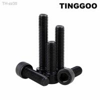 1/10pcs M4 M5 M6 M8 M10 M12 M14 M16 Left Hand Rotate Thread Black 12.9 Grade Steel Allen Bolt Hex Hexagon Socket Head Cap Screw