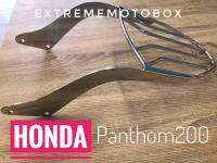 แร๊คท้ายมอเตอร์ไซค์ Honda Panthom 200