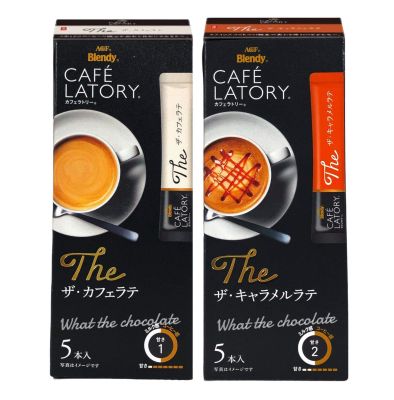 AGF Blendy Cafe Latory กาแฟลาเต้สูตรฟองนม ( 3 in 1 )