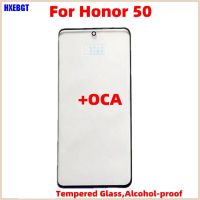 พร้อมเลนส์กระจกด้านนอก OCA LCD หน้าจอสำหรับ Honor 50แผงด้านหน้าอะไหล่ฝาครอบเลนส์กระจกยึดเลนส์