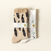 [WARMGREY TAIL] CAT COMING-WHITE SOCKS 230 - 280mm (free size)TH