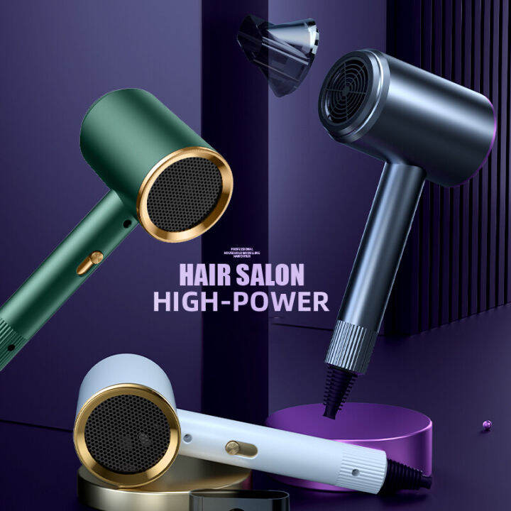 hair-dryer-ไดร์เป่าผม-ไดร์-เครื่องเป่าผม-เครื่องเป่าผมไฟฟ้าไอออน