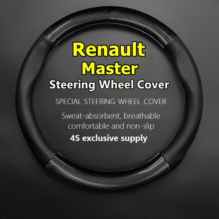 for-renault-master-steering-wheel-cover-genuine-leather-carbon-fiber-no-smell-thin