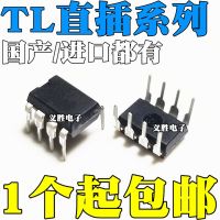 New and original TL061 062 071 072 081 CP CN  DIP8 Low-power jfets input operational amplifier, single channel operational ampli