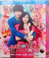 （READYSTOCK ）? [Blu-Ray Version] Love 1+2 Season Yamada Yugui Japanese Chinese Character Japanese Drama Dvd Disc YY