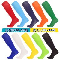 Chun xia thin children socks football sock in adult men and women in their knee-high stockings tube socks student football stockings