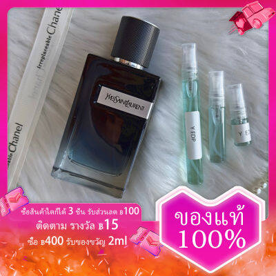 น้ำหอมแท้ Laurent Y Eau de Parfum EDP 2ml/5ml/10ml การทดสอบน้ำหอมแบบพกพาของผู้ชาย